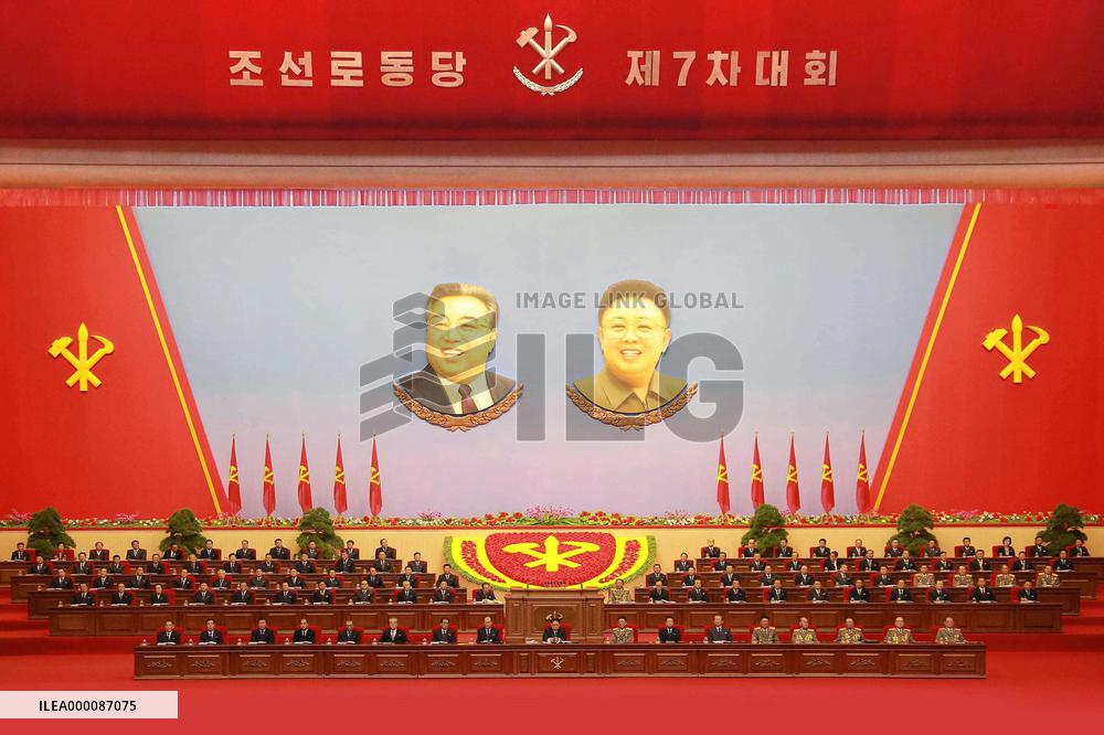 N. Korea opens 1st party congress in 36 years