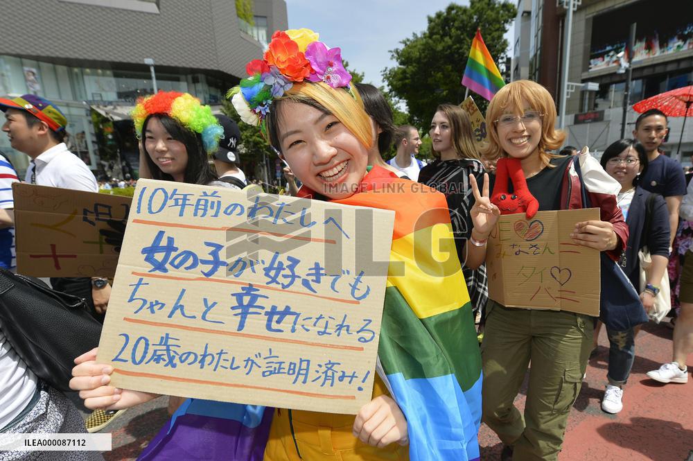 Parade in Tokyo seeks understanding of sexual minorities
