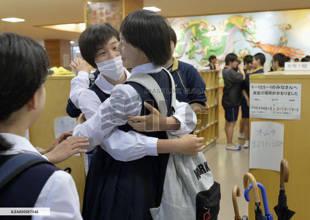 Public schools resume classes in quake-hit Kumamoto
