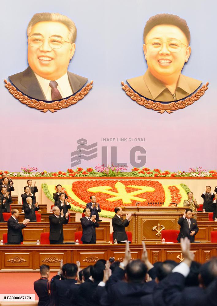 N. Korea's leader Kim becomes chairman of ruling party
