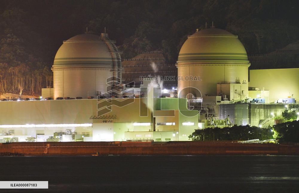 1st hearing over suspension of Takahama reactors