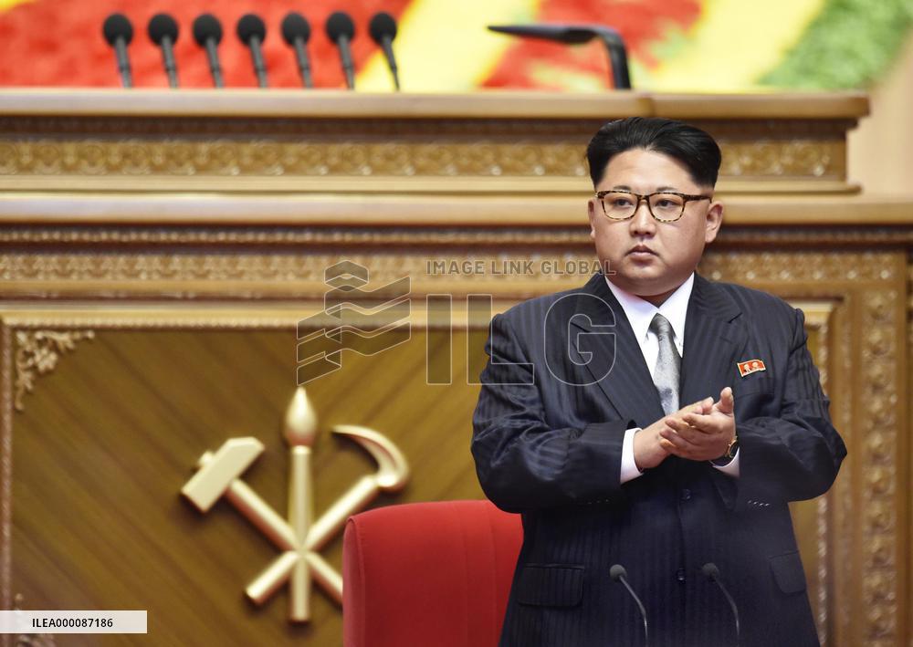 N. Korea's leader gets new title of party chairman