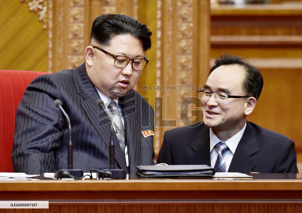 N. Korea's leader gets new title of party chairman
