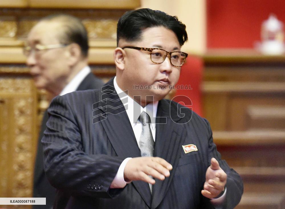 N. Korea's leader gets new title of party chairman