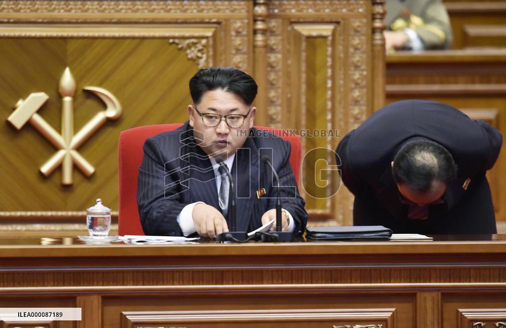 N. Korea's leader gets new title of party chairman