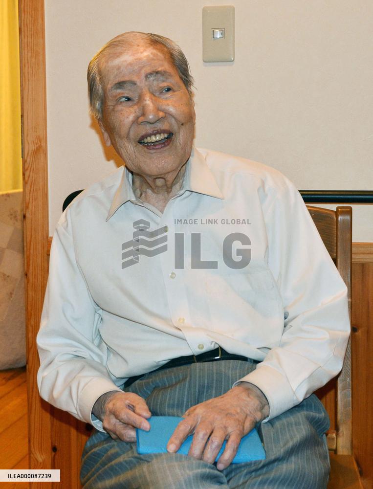 Obama to visit Hiroshima