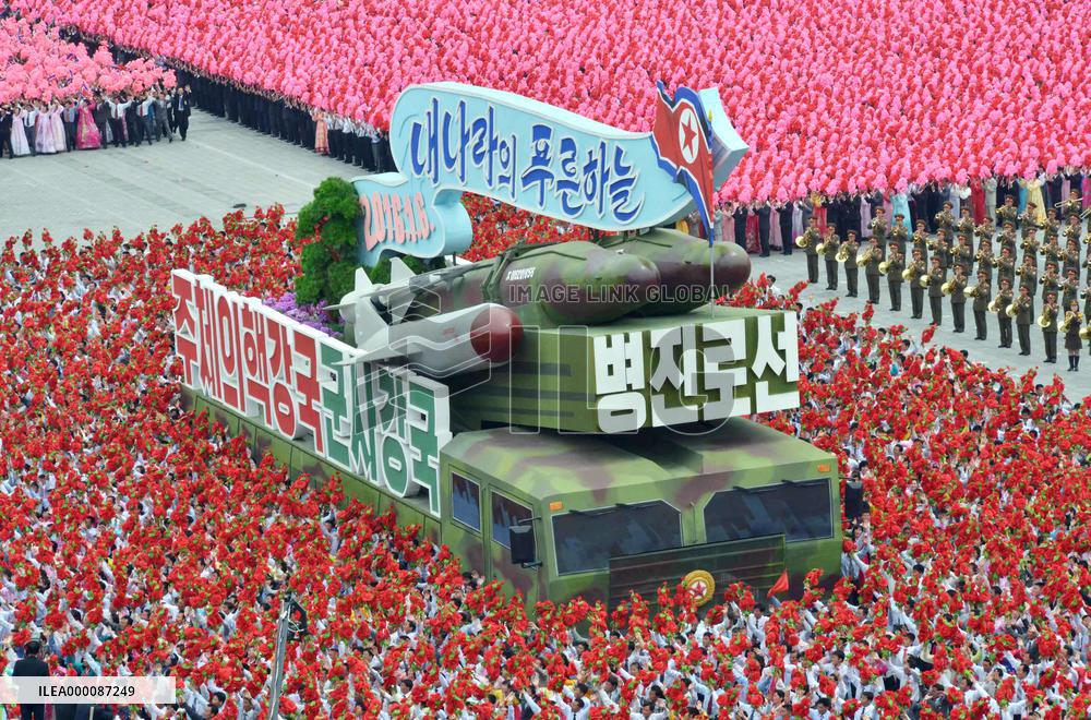 Celebration parade in Pyongyang