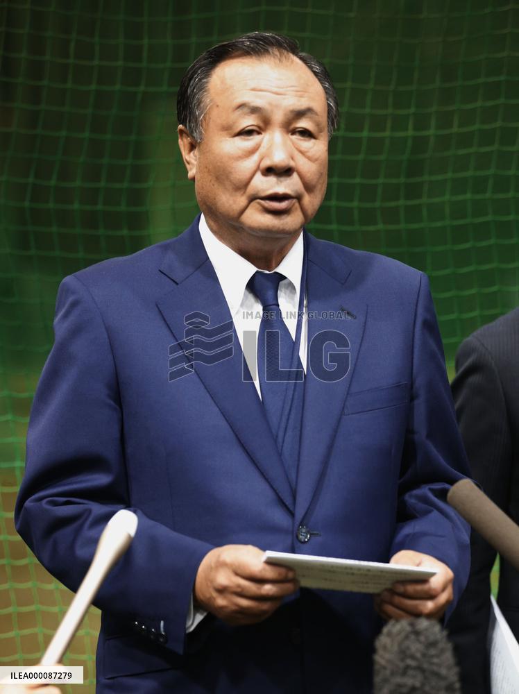 Baseball: Lions employee arrested for importing cannabis