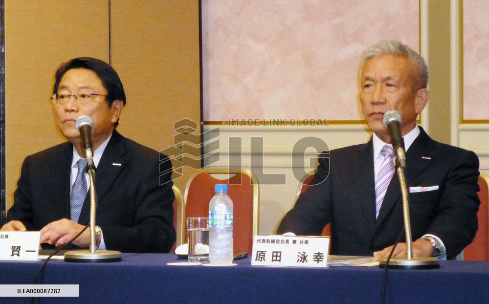 Benesse replaces top executive after posting net loss