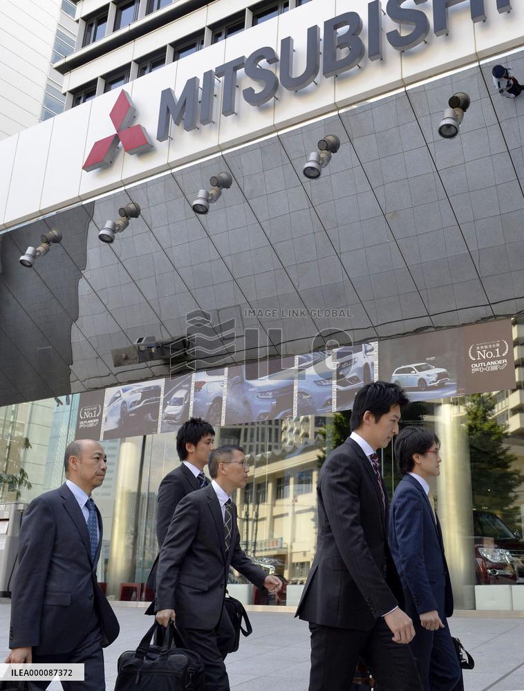 Mitsubishi Motors inspected over scandal