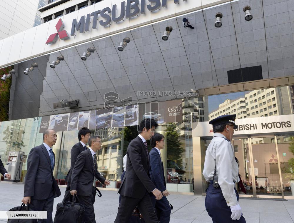 Mitsubishi Motors inspected over scandal