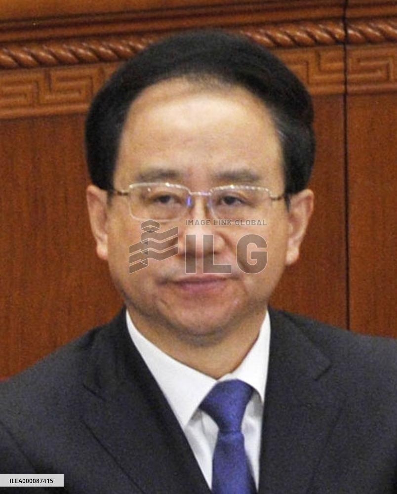 Onetime top aide to China's ex-President Hu charged with graft