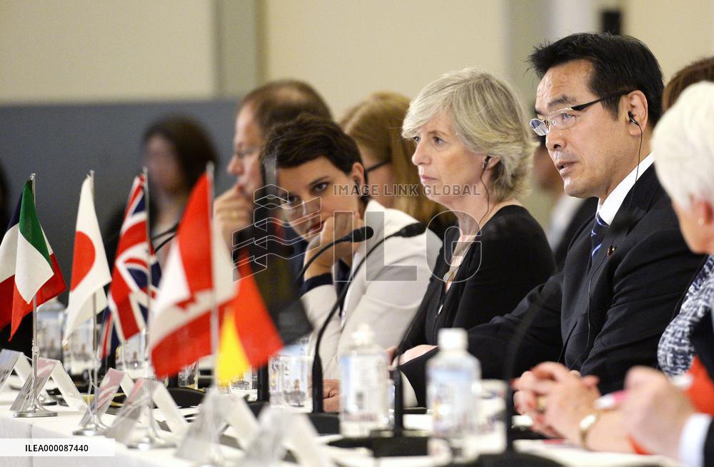 G-7 ministers pledge to address int'l issues through education