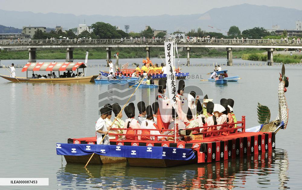 Ancient imperial boat celebration reenacted in Kyoto