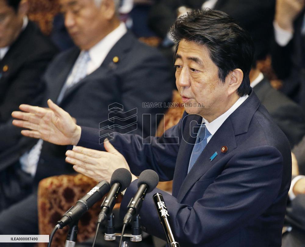 PM Abe attends lower house budget panel