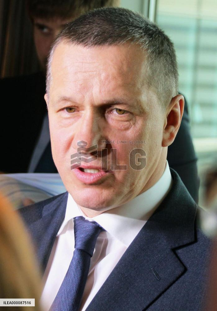 Russian deputy prime minister in Tokyo