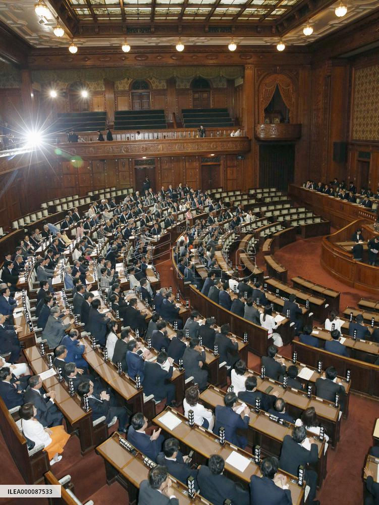 Japan's Diet enacts 778 bil. yen quake-linked extra budget