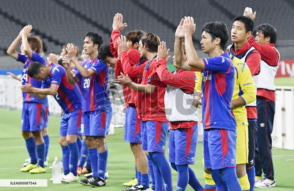 FC Tokyo beat Shanghai SIPG 2-1 in Asian Champions League