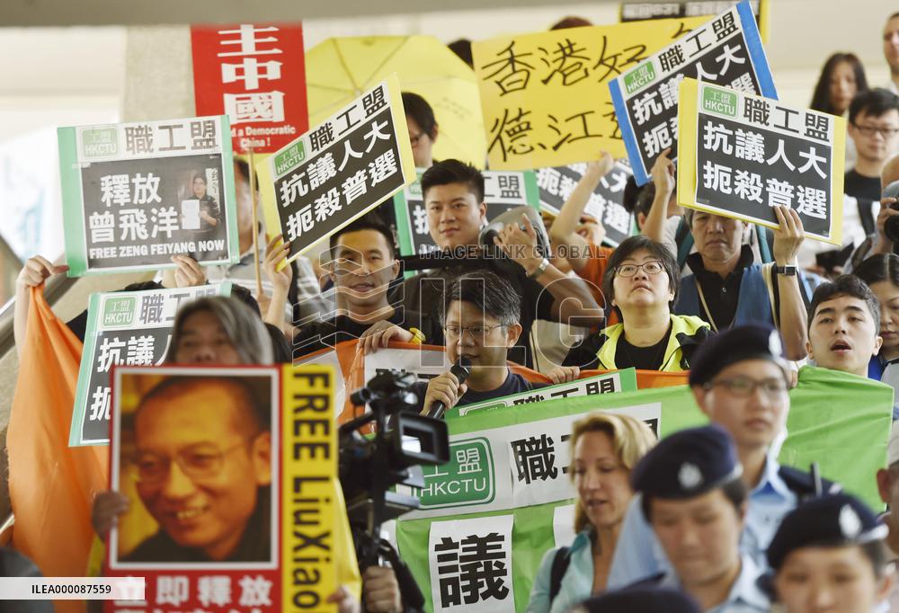 Pro-democracy protesters in Hong Kong