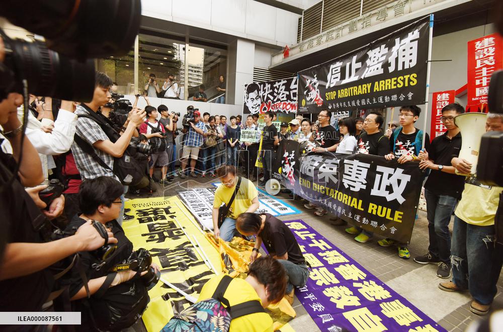 Pro-democracy protesters in Hong Kong