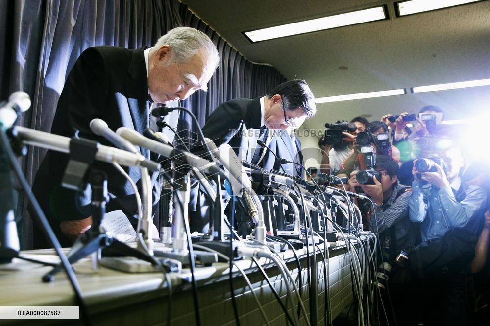 Suzuki Motor used non-compliant testing methods for fuel economy