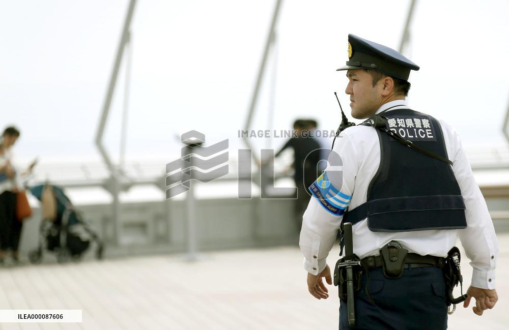 Japan to tighten security for G-7 summit, Obama's visit to Hiroshima