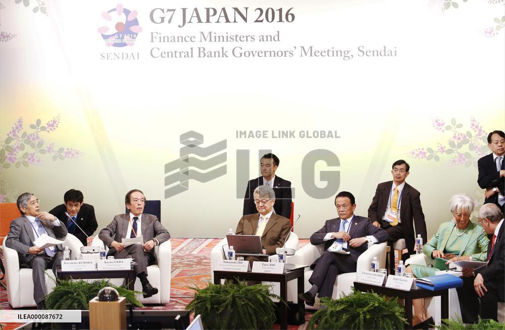 G-7 finance chiefs to seek policy coordination for global economy