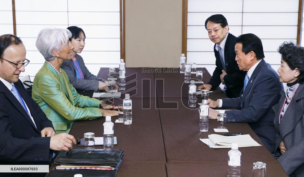 G-7 finance chiefs to start 2-day meeting in Sendai