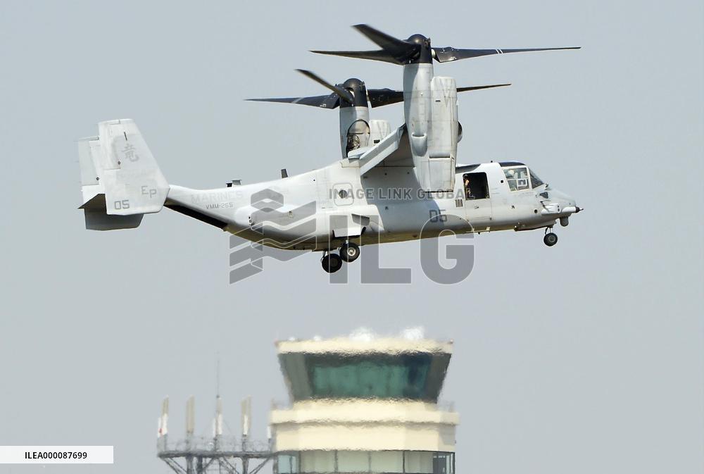 Ospreys arrive at Nagoya airport