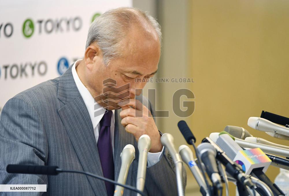 Tokyo Gov. Masuzoe attends press conference