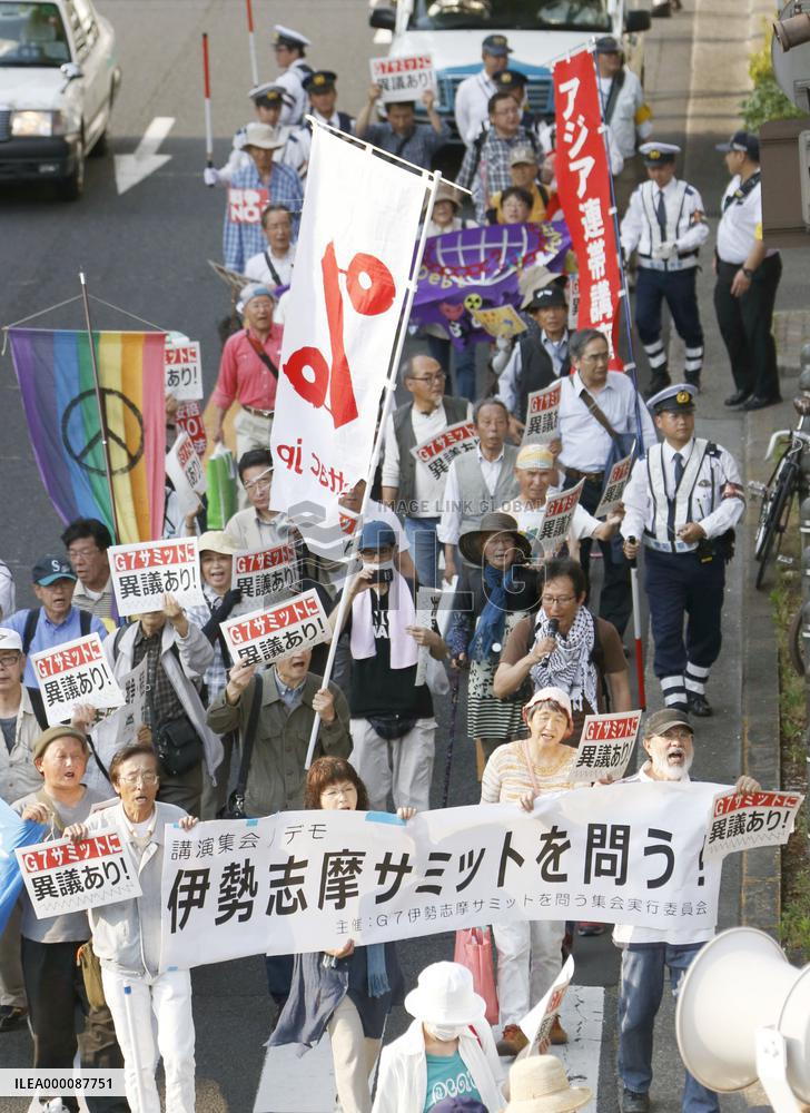Rally against G-7 summit
