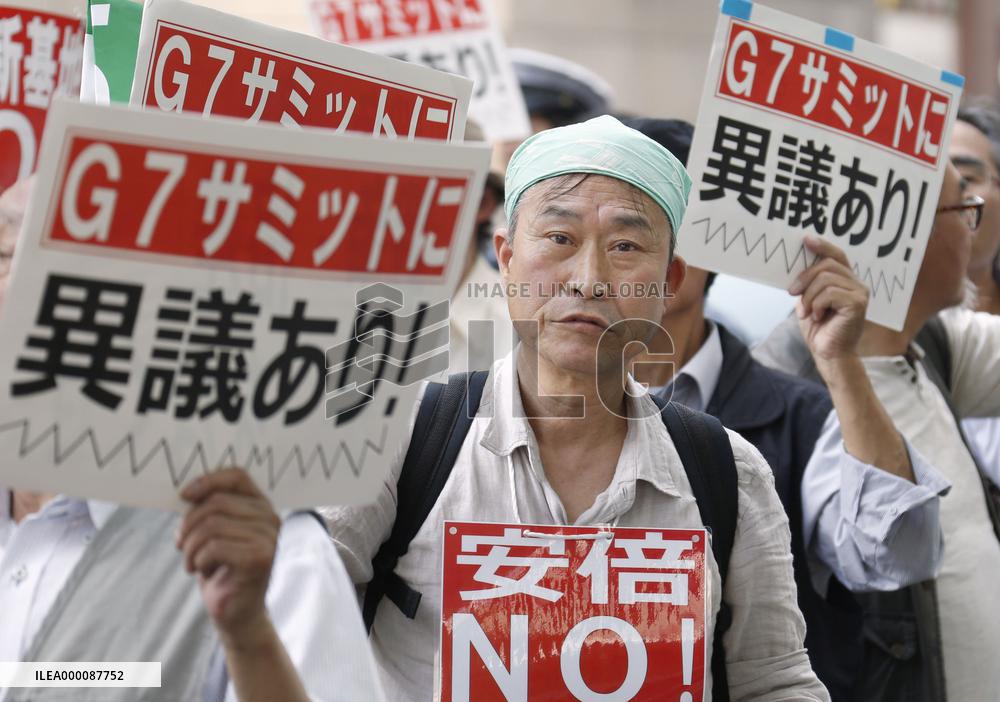 Rally against G-7 summit