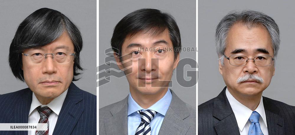 Japan names new ambassadors