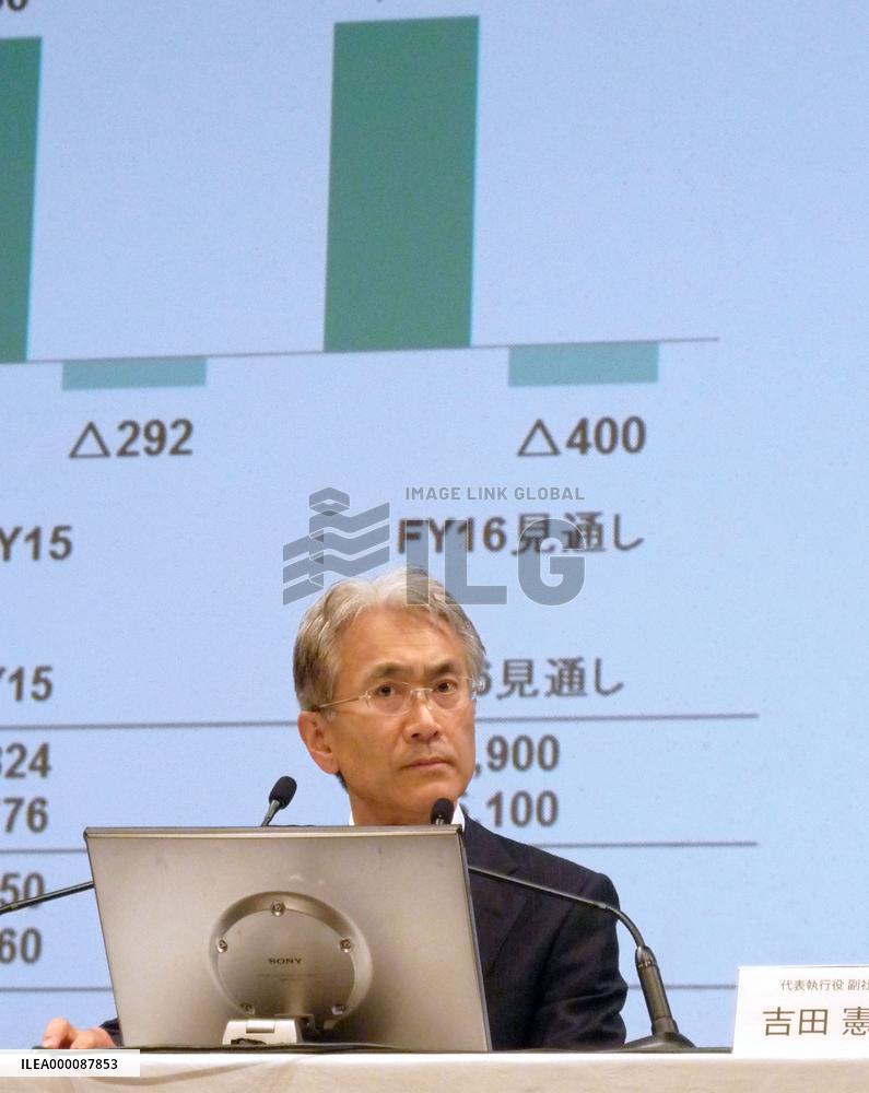 Sony expects FY 2016 group net profit to halve to 80 bil. yen
