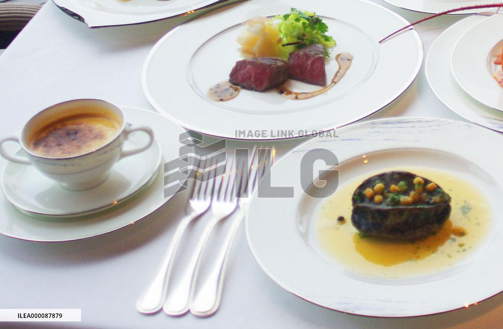 Signature dishes to be served for G-7 leaders in Japan