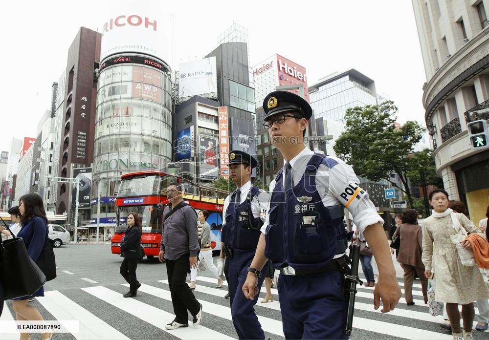 Security tight ahead of G-7 summit
