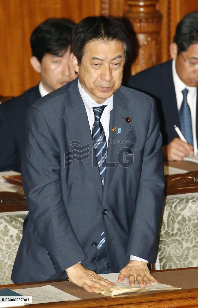 Law revised to boost support for developmentally disabled