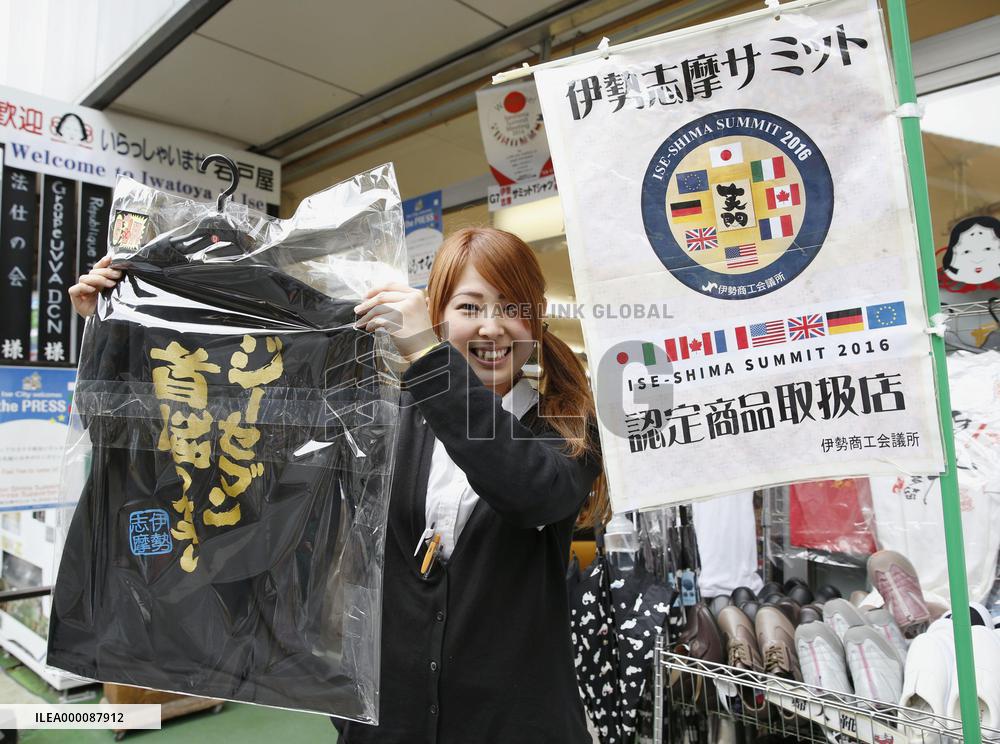 G-7 to start on May 26