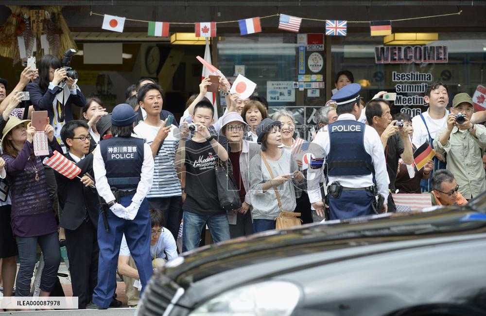 G-7 leaders gather for Ise-Shima summit