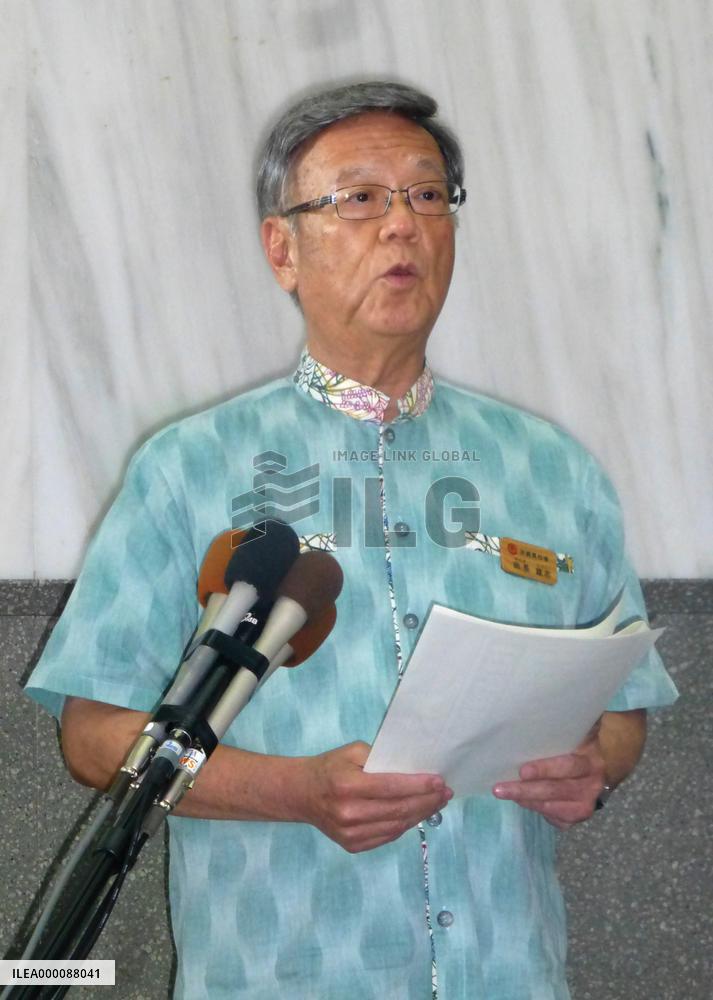 Okinawa governor criticizes Abe for neglecting Okinawa