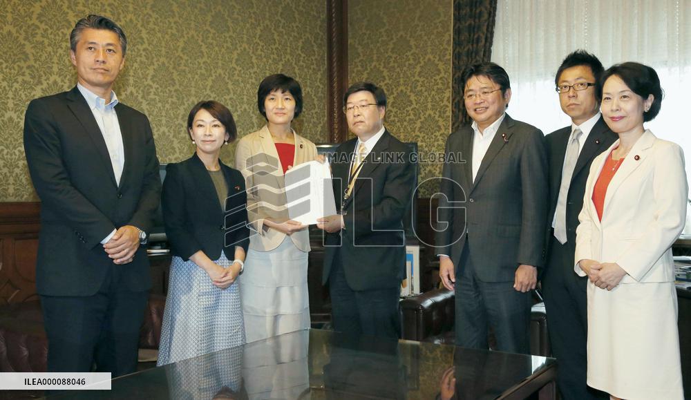 Opposition submits bill against LGBT discrimination