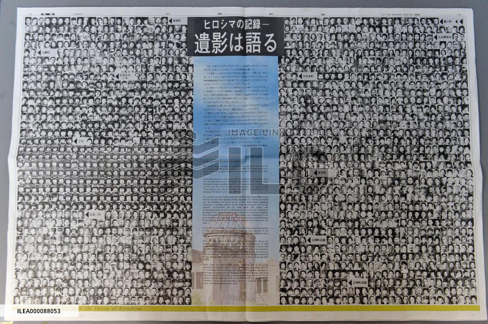 Local daily carries photos of a-bomb victims