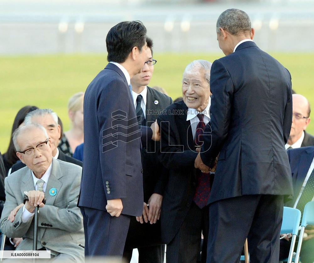 Obama makes historic visit to Hiroshima