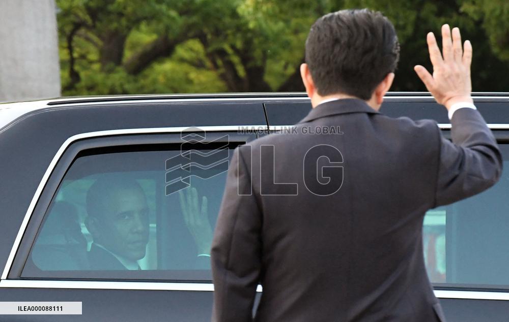 Obama makes historic visit to Hiroshima