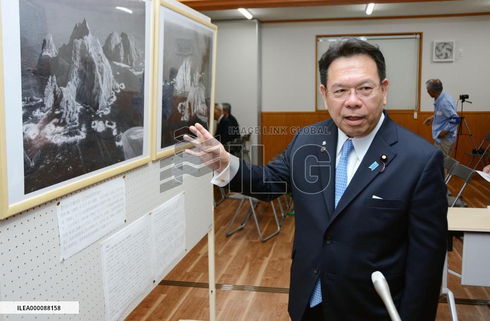 Ceremony held before opening of Takeshima museum in Japan