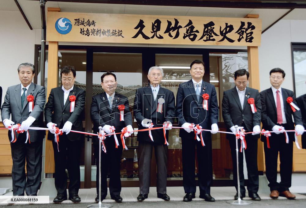 Ceremony held before opening of Takeshima museum in Japan