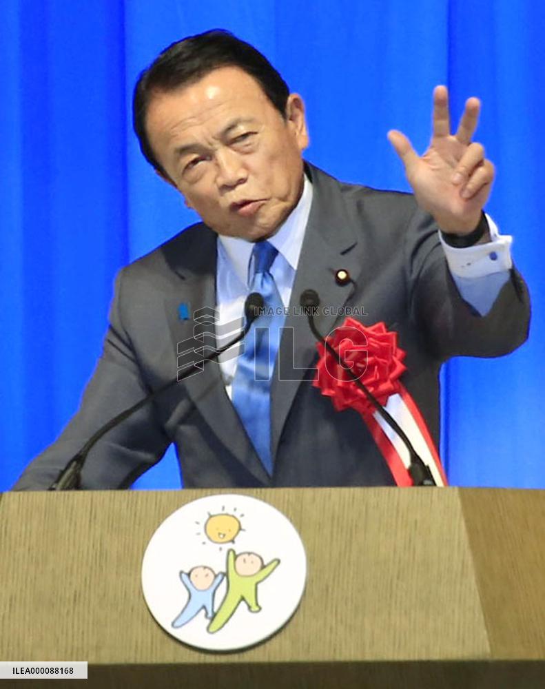 Abe considering postponement of scheduled tax hike