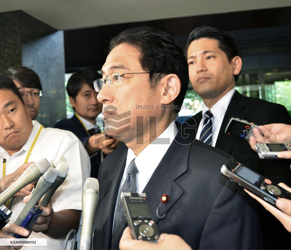 New image of Japanese journalist missing in Syria emerges