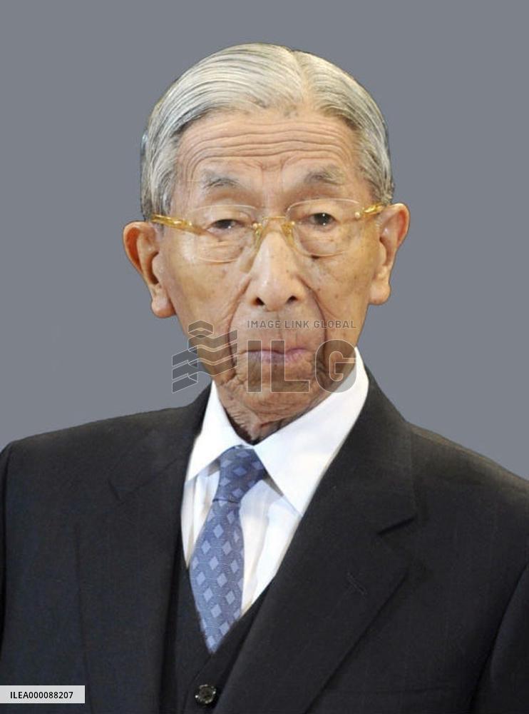 Prince Mikasa, uncle of Emperor Akihito, has slight fever again