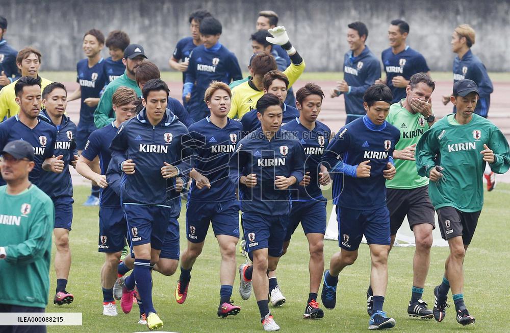 Soccer: Japan begin training for Kirin Cup